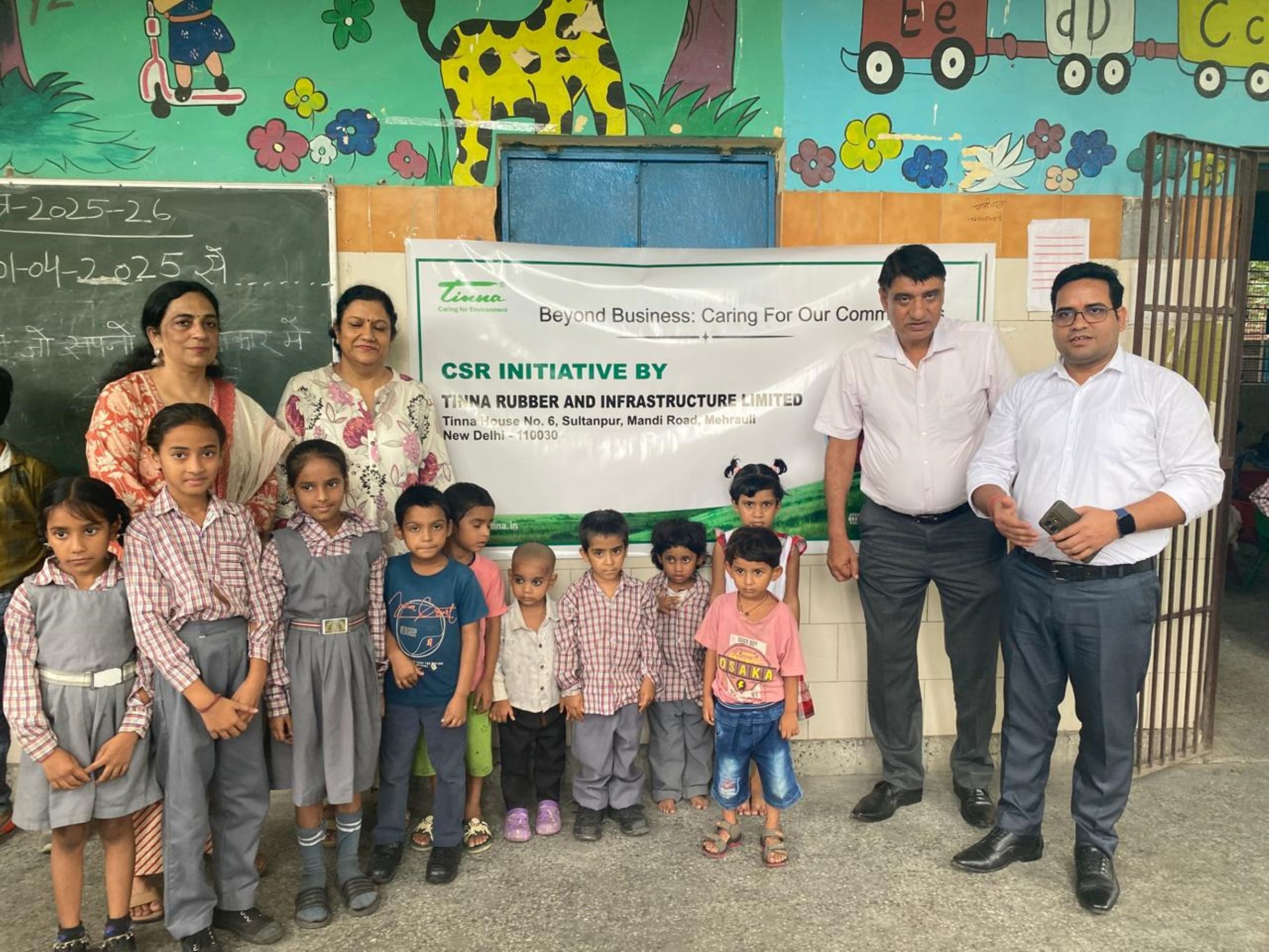 Promote Education
